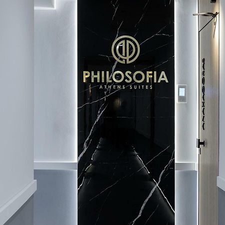 Philosofia Athens Suites Εξωτερικό φωτογραφία