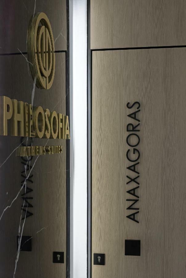 Philosofia Athens Suites Εξωτερικό φωτογραφία
