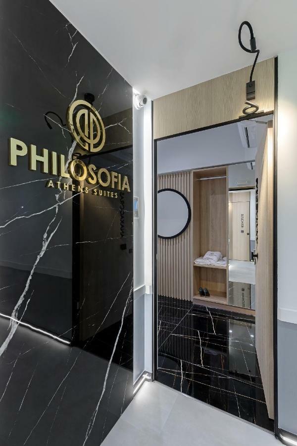 Philosofia Athens Suites Εξωτερικό φωτογραφία